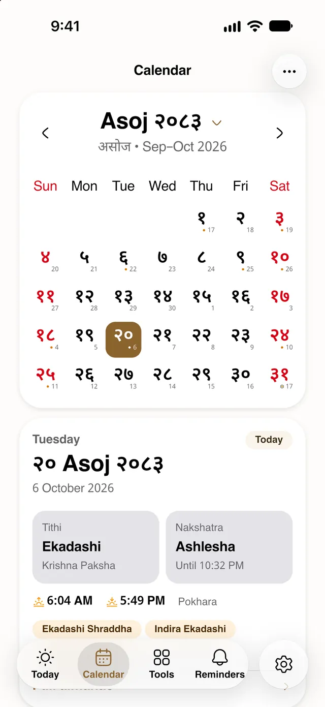 The Calendar tab: Asoj 2083 with today marked, holidays in red, and the selected day’s tithi and festivals below.