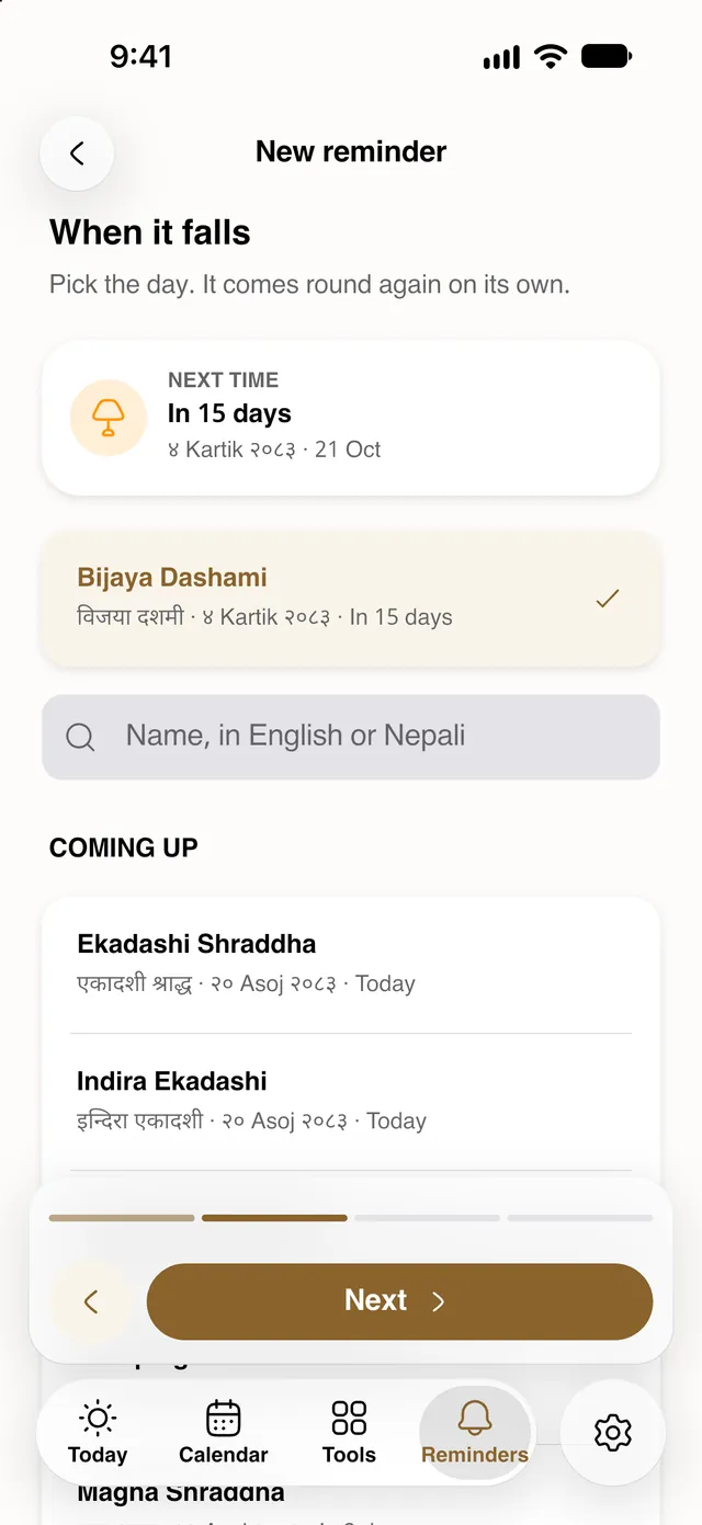 Setting a reminder for Dashain.