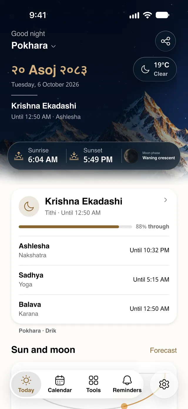 Tithipatra’s Today screen: the Bikram Sambat date, the tithi and how far through it is, sunrise and sunset, over a drawing of the night sky above the Himalaya.